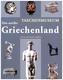 Das antike Griechenland