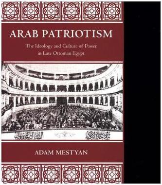 Arab Patriotism