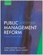 Public Management Reform