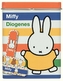 Miffy Pflaster 6er Set