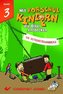 Schwerpunkt Johannes, m. CD-ROM (Neuausgabe)