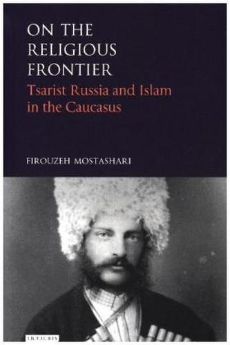 On the Religious Frontier