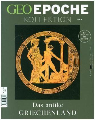 Das antike Griechenland