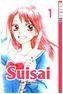 Suisai. Bd.1