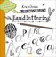 Handlettering Übungsbuch