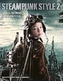 Steampunk Style. Vol.2