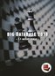 Big Database 2018, 1 DVD-ROM