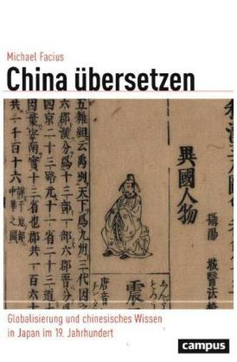 China übersetzen China übersetzen