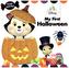Disney Baby My First Halloween