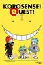 Korosensei Quest!. Bd.1
