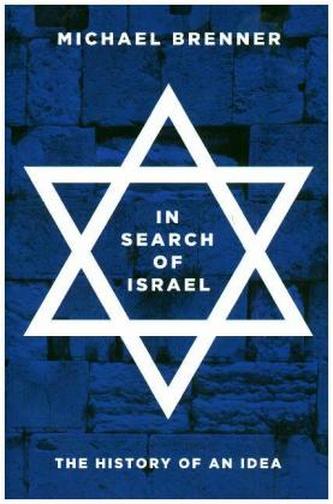 In Search of Israel