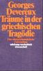 Träume in der griechischen Tragödie