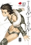 Taboo Tattoo. Bd.7