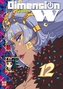 Dimension W. Bd.12