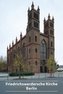 Friedrichswerdersche Kirche Berlin