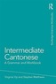 Intermediate Cantonese