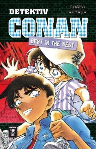 Detektiv Conan - Best in the West