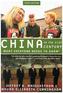 China in the 21st Century