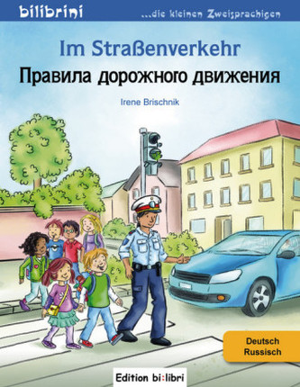 Im Straßenverkehr, Deutsch/Russisch