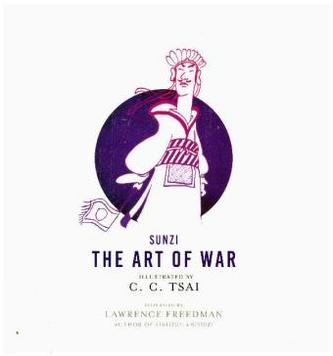 The Art of War - An Illustrated Edition