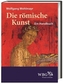 Die römische Kunst