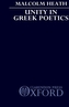 Unity in Greek Poetics
