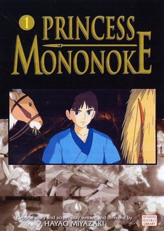 Princess Mononoke Film Comic 1