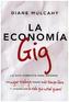 La economía gig