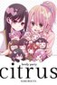Citrus - Limited Edition. Bd.8
