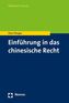 Einführung in das chinesische Recht