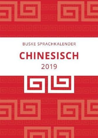 Sprachkalender Chinesisch 2019