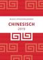 Sprachkalender Chinesisch 2019