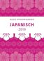Sprachkalender Japanisch 2019