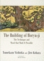 The Building of Horyu-ji