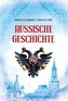 Russische Geschichte