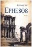 Ephesos
