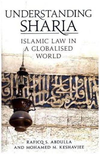 Understanding Sharia
