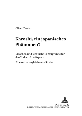 Kar shi, Ein Japanisches Phaenomen?