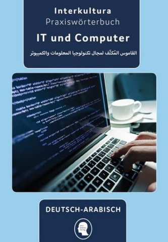 Praxiswörterbuch für IT und Computer