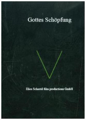 Gottes Schöpfung, 1 DVD