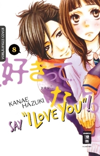 Say I love you!. Bd.8