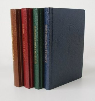 Kleines Stundenbuch Kleines Stundenbuch