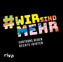 Wir sind mehr