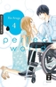Perfect World. Bd.4