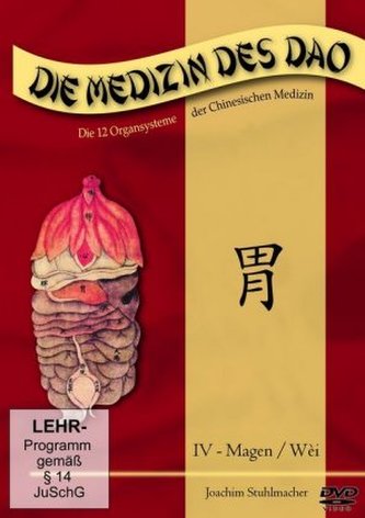 Magen / Wèi, 1 DVD