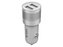 Autoadaptér USB YENKEE YAC 2048SR