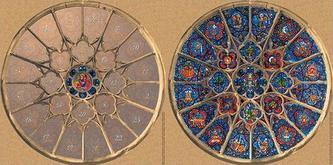 Bevor Christus zur Welt kommt. Fensterbild-Advents-Kalender