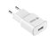 Adaptér USB YENKEE YAC 2013WH