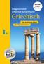 Langenscheidt Universal-Sprachführer Griechisch - Buch inklusive E-Book zum Thema Essen & Trinken