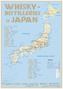 Whisky Distilleries Japan - Tasting Map 24x34cm